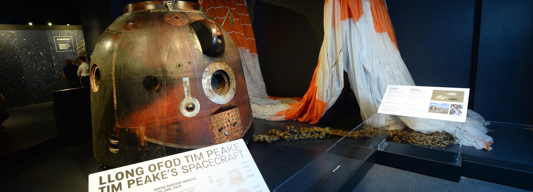 Tim Peake - 3