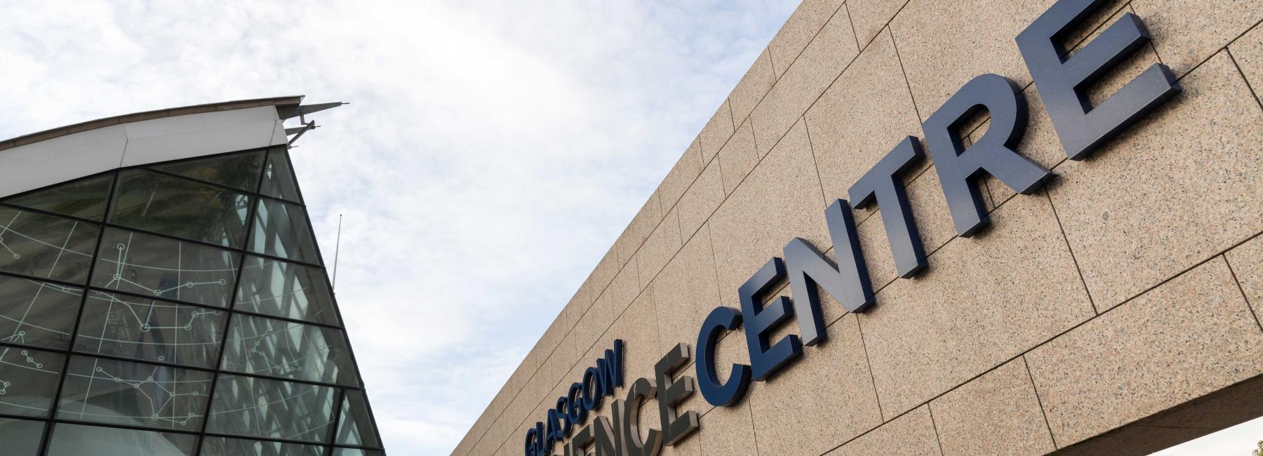 Glasgow Science Centre - Image 9